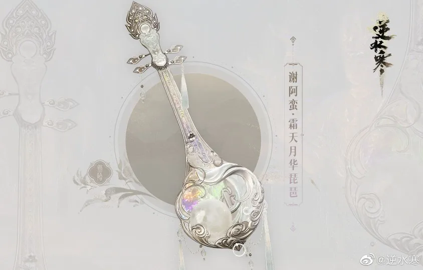 

Металлическая модифицированная регулируемая верхняя поворотная ось для радиоуправляемой машины Mosquito Car 1/28 MINI-Q9, запчасти для радиоуправляемых машин