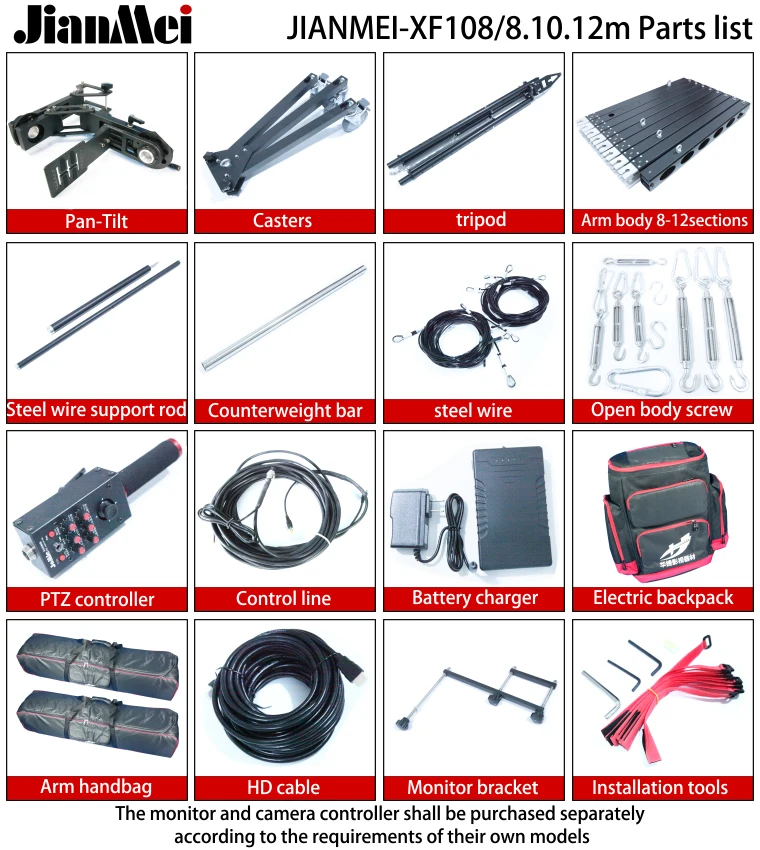 Jianmei modello XF108-8.10.12M telecamera di controllo elettronico bilanciere gru braccio quadrato Jimmy adatto per stabilizzare la maggior parte delle macchine