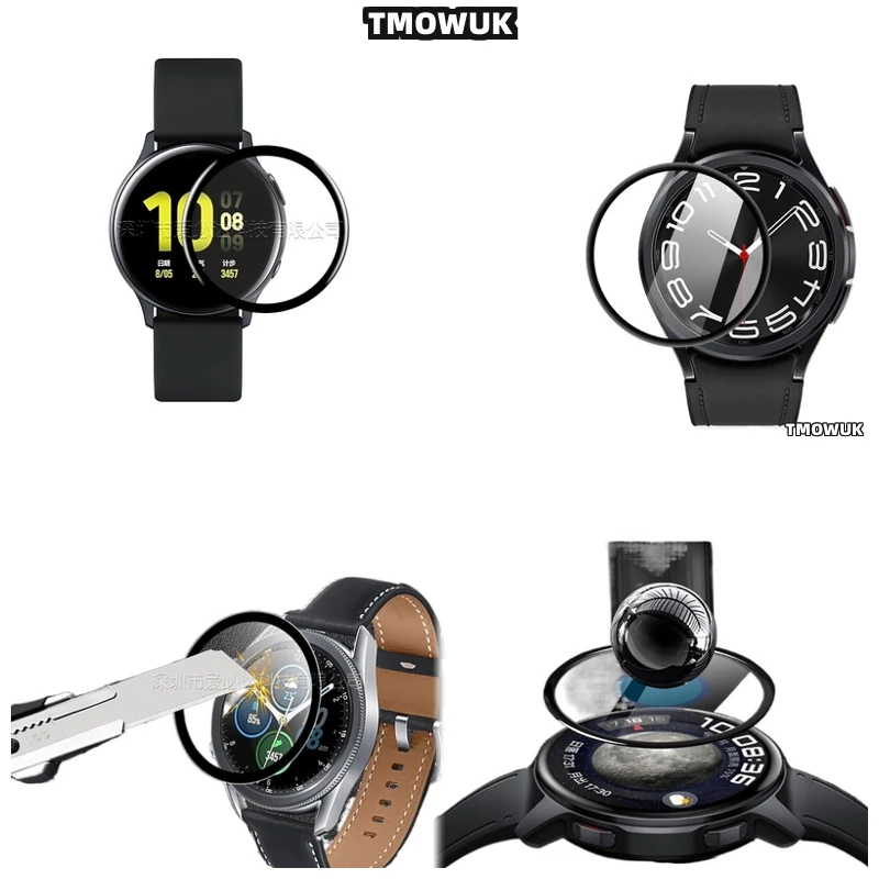 

3D Curved Soft Flexible Protective Film - Full Cover For Samsung Galaxy Watch 4 5 6 7 Ultra FE PRO 47 44 43mm 40mm