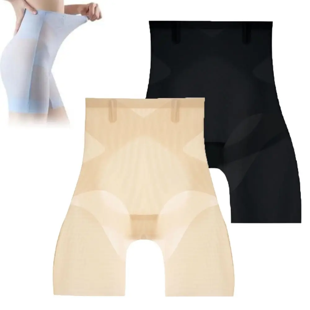 Breathable Ultra Thin Cooling Pants Seamless Hip Lift Tummy Control Shapewear High Elasticity Solid Color