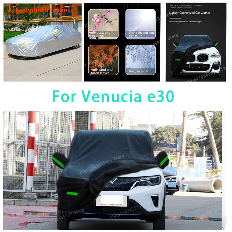 

For Venucia e30 auto body protection, anti snow, anti peeling paint, rain, water, dust, sun protection, car clothing