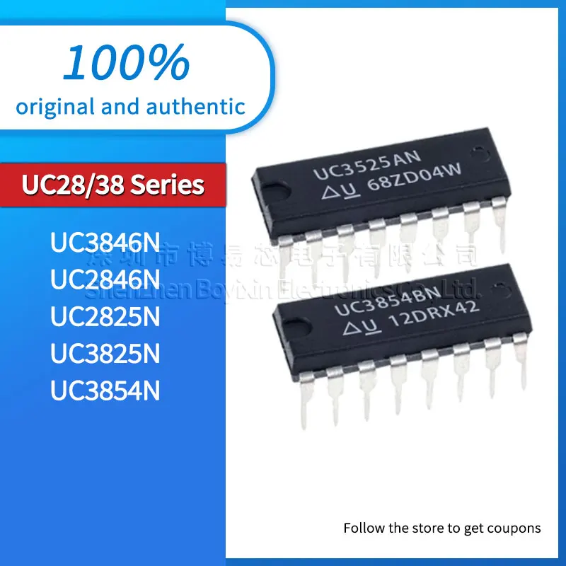 

UC3846N UC2846N UC2825N UC3825N UC3854N black plastic shell