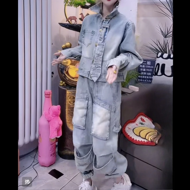 

2026 early spring new fashionable denim two-piece set women casual design sense denim jacket and high waisted cargo pants