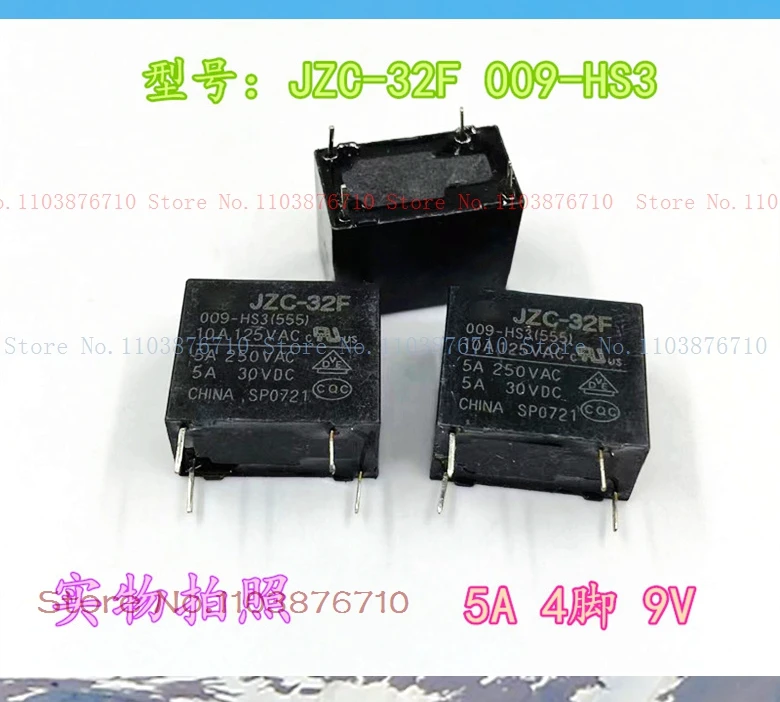 Jzc-32F 009-Hs3 012…