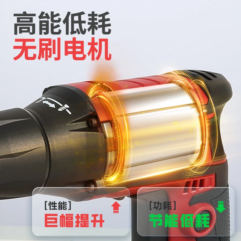 Drywall Screwdriver Chain with Screw Gun High-Speed Continuous Lithium Battery Chain Nail Gun