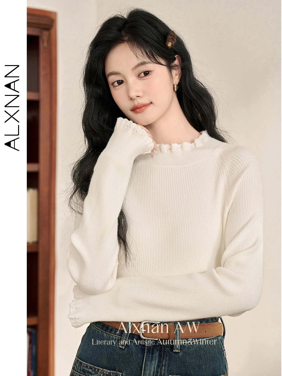 ALXNAN Women's Temperament Apricot Sweaters Agaric Crochet Round Collar&cuff Long Sleeve 2024 Fall Winter Knitted Jumper L50929