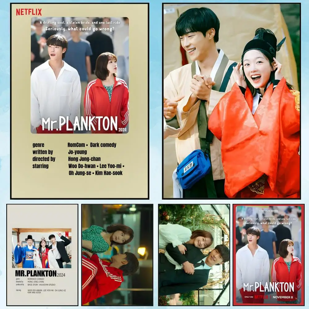 

Cool Mr. Plankton Poster Poster Waterproof HD Wall Art Decal Self-Adhesive Aesthetic Decor for Home Living