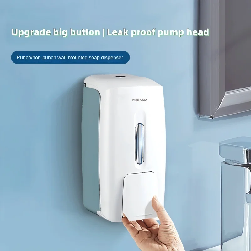 

Wall Mounted Hand Disinfection Machine Without Drilling, Suitable for Soap Dispensers in Bathrooms, Hotels, And Public Restrooms