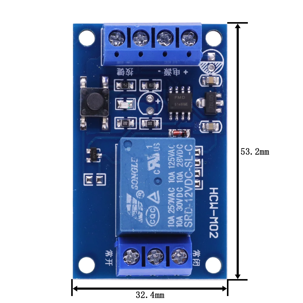 5V 12V Single Button Bistable Switch Bi-Stable Relay Module Car Modification Switch One-Button Start-Stop Self-Locking