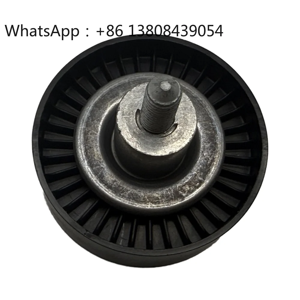 

OEM 06E 903 341 G 06E903341G3.0TEA837 Натяжной ролик цепи ГРМ для Audi A4 A5 A6 3.0T, Porsche Cayenne, VW New TT