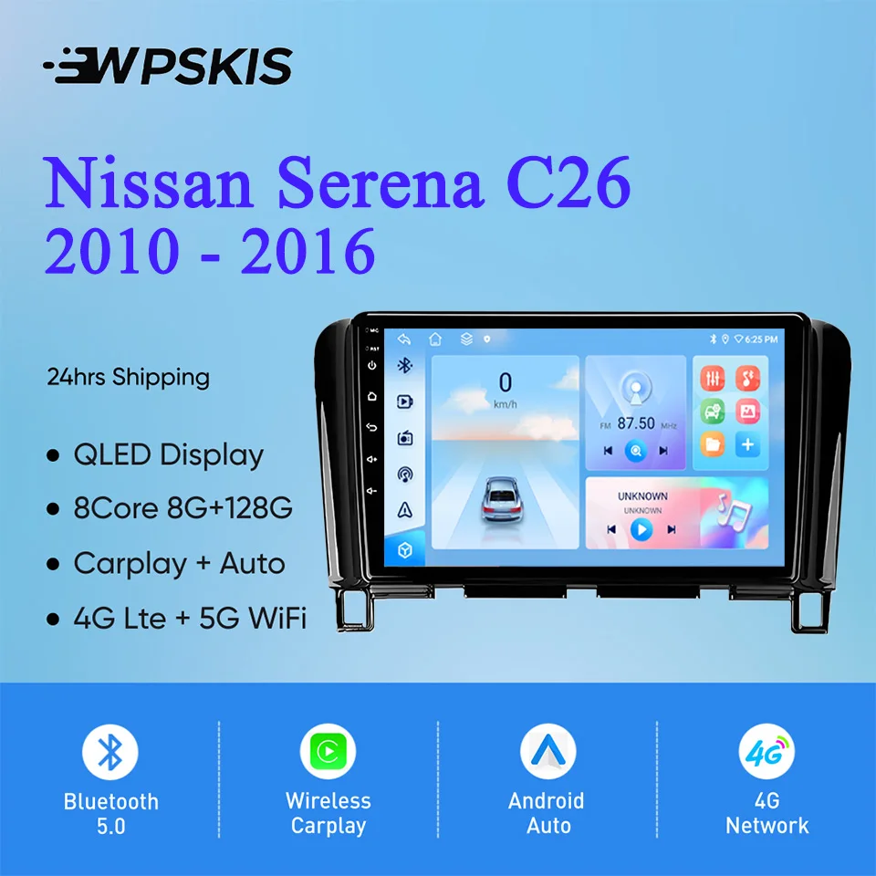 

Android 14 128G For Nissan Serena C26 2010 - 2016 Auto Radio Stereo Multimedia Player GPS Navigation Monitor 4G Lte WiFi Carplay