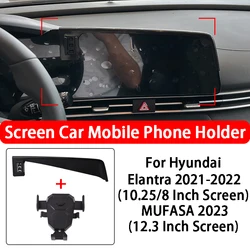 Car Screen Mobile Phone Holder For Hyundai Elantra MUFASA Mount Screen Mobile Phone Holder Navigation Bracket Accessories