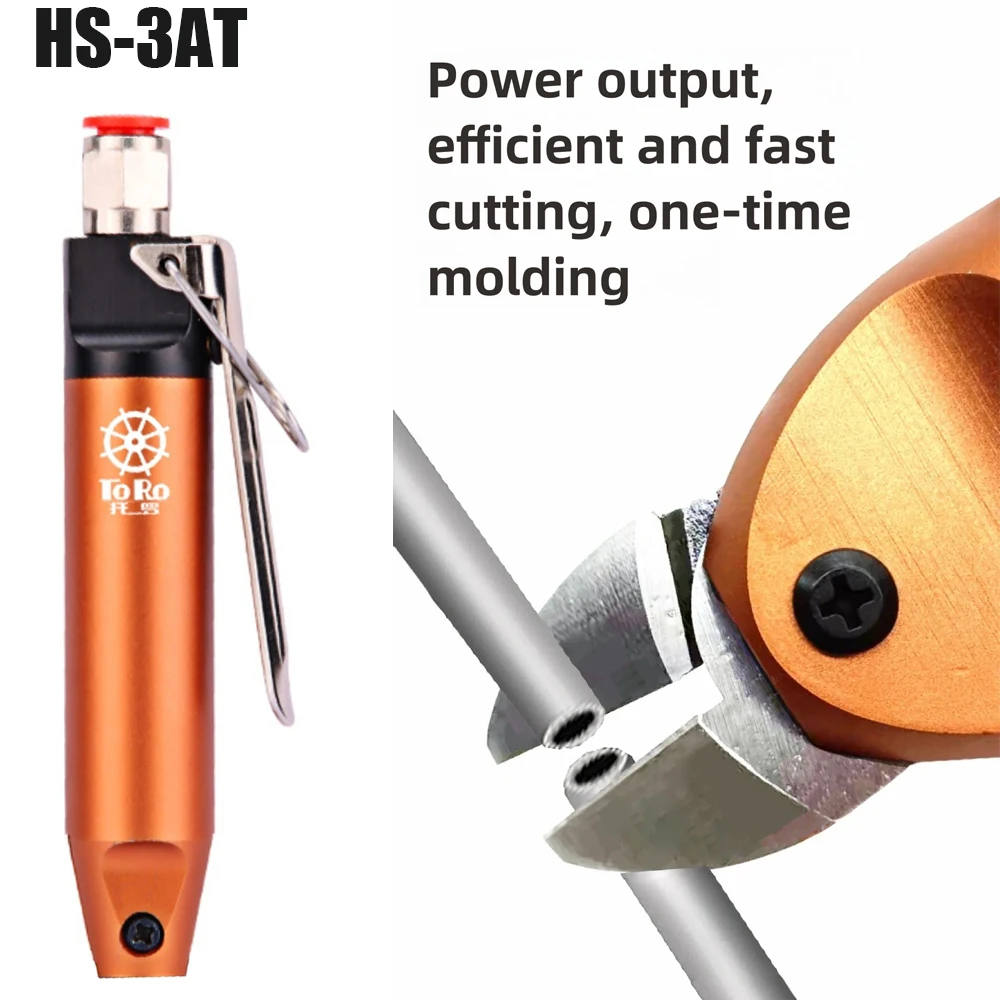 HS-3AT Air Scissors Pneumatic Nipper Tool Cutting Pliers for Iron Stainless Steel Brass Wire Air Scissors Shears Cutter Kits