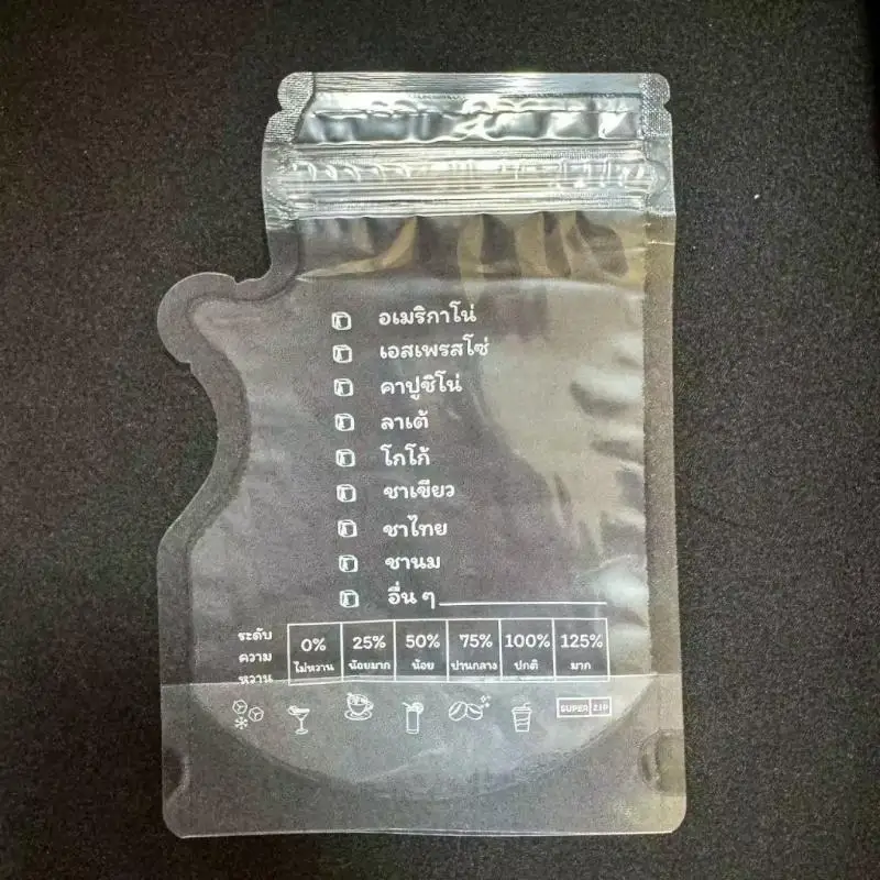 50pcs Transparent Resealable Stand-up Drink Pouches With Measurement Markings: Beverage Takeout Homemade Storage