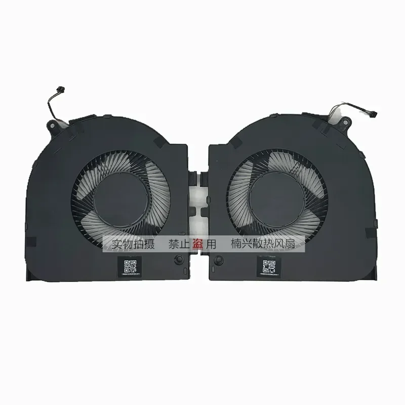 New Cooling Fans for Razer Blade 18 RZ09-0484 2023 2024