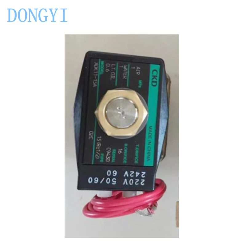 الطيار ركلة 2-port الملف اللولبي صمام APK11-20A ADK11-20A-02E-02C-02ES-H5NDZ-L3NS-03A-M4N-B2E-02H-E2E-E3AS-AC220V-AC110V-DC24V