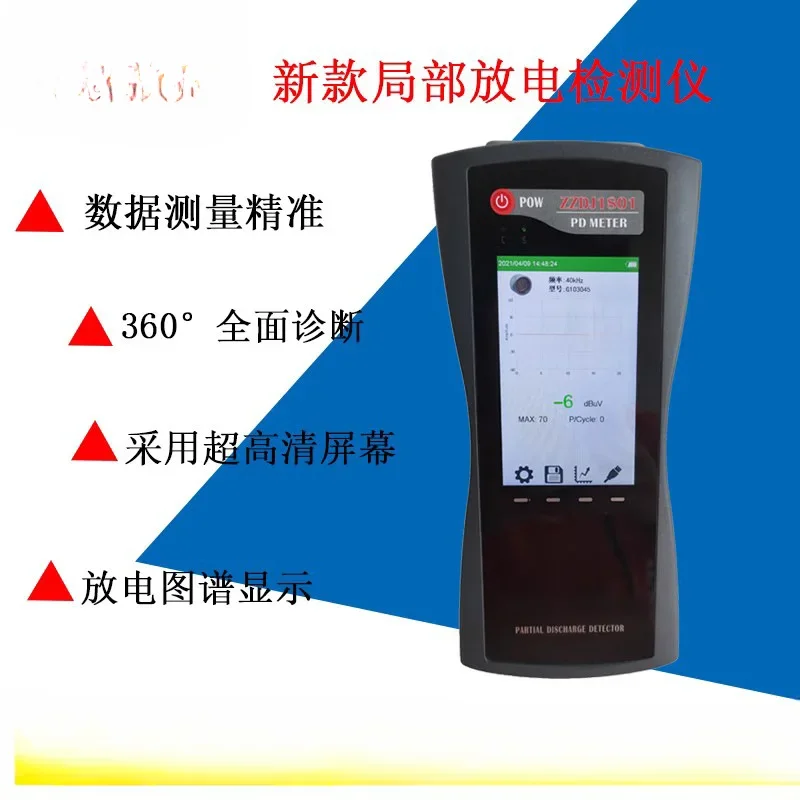 Handheld partial discharge detection, ultrasonic flaw detector