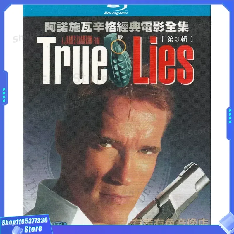 

Arnold Schwarzenegger Classic Collection 10 High Definition Movies True Lies Blu-ray 3 Discs