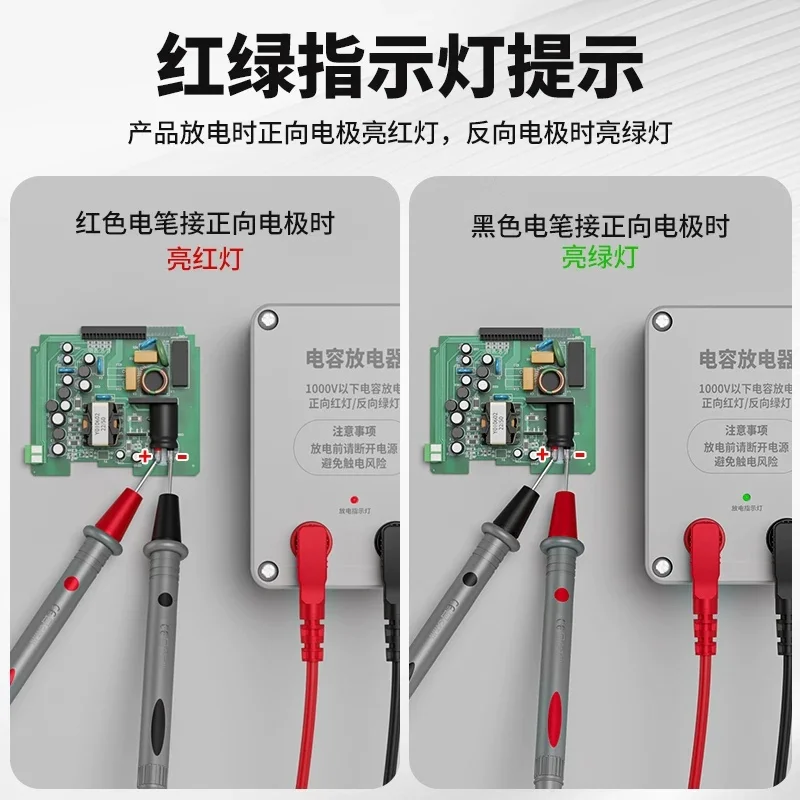 Multi functional capacitor discharge device with high voltage of 10-1000V, capacitor discharge pen to prevent electric shock