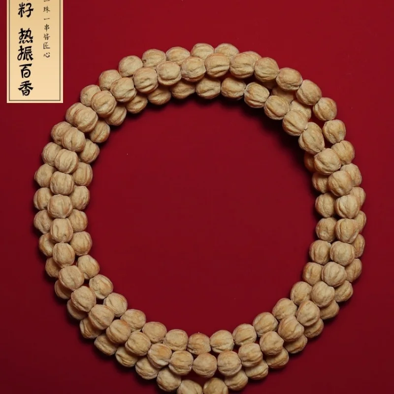 

108 of passionflower , deep-pit ghost-face smooth-grained cypress seeds, skin color, suitable b
