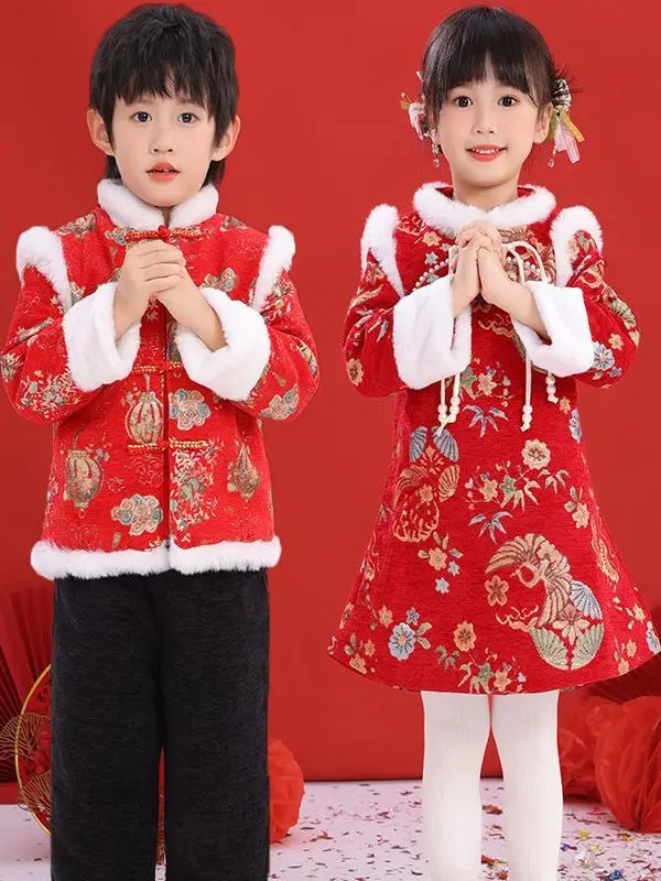 

Cheerful Children's Performance Costume Yangge Stage Dance Outfit New Year Greeting Clothes for Girls Spring Festival