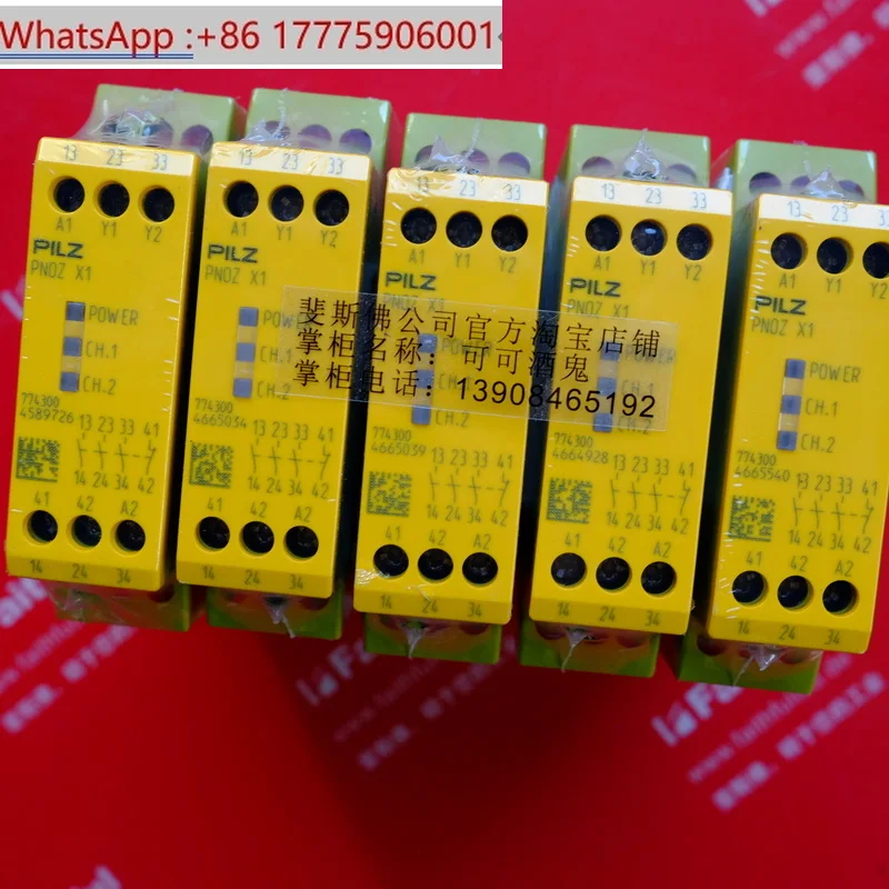 Pilz 774300 New Saf…