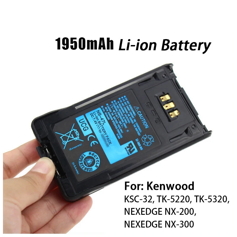 KNB 47L batería 1950mAh 7,4 V Li-ion batería de repuesto para KENWOOD Walkie Talkie TK-5320 TK-5220 NEXEDGE NX-200 NX-300