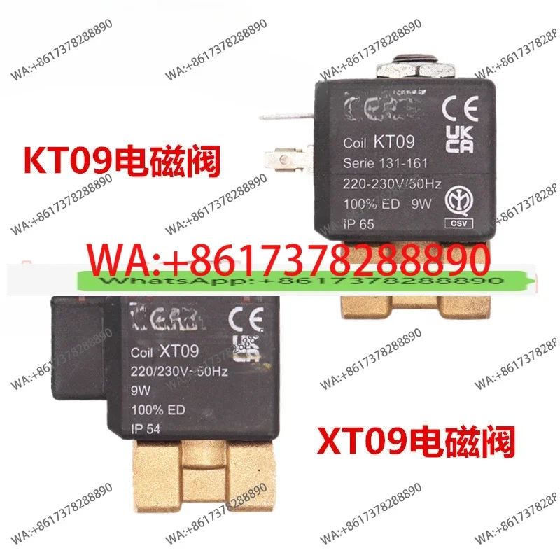Coil XT09 KT09 9W methanol solenoid valve VE131IV coil 1/8 caliber