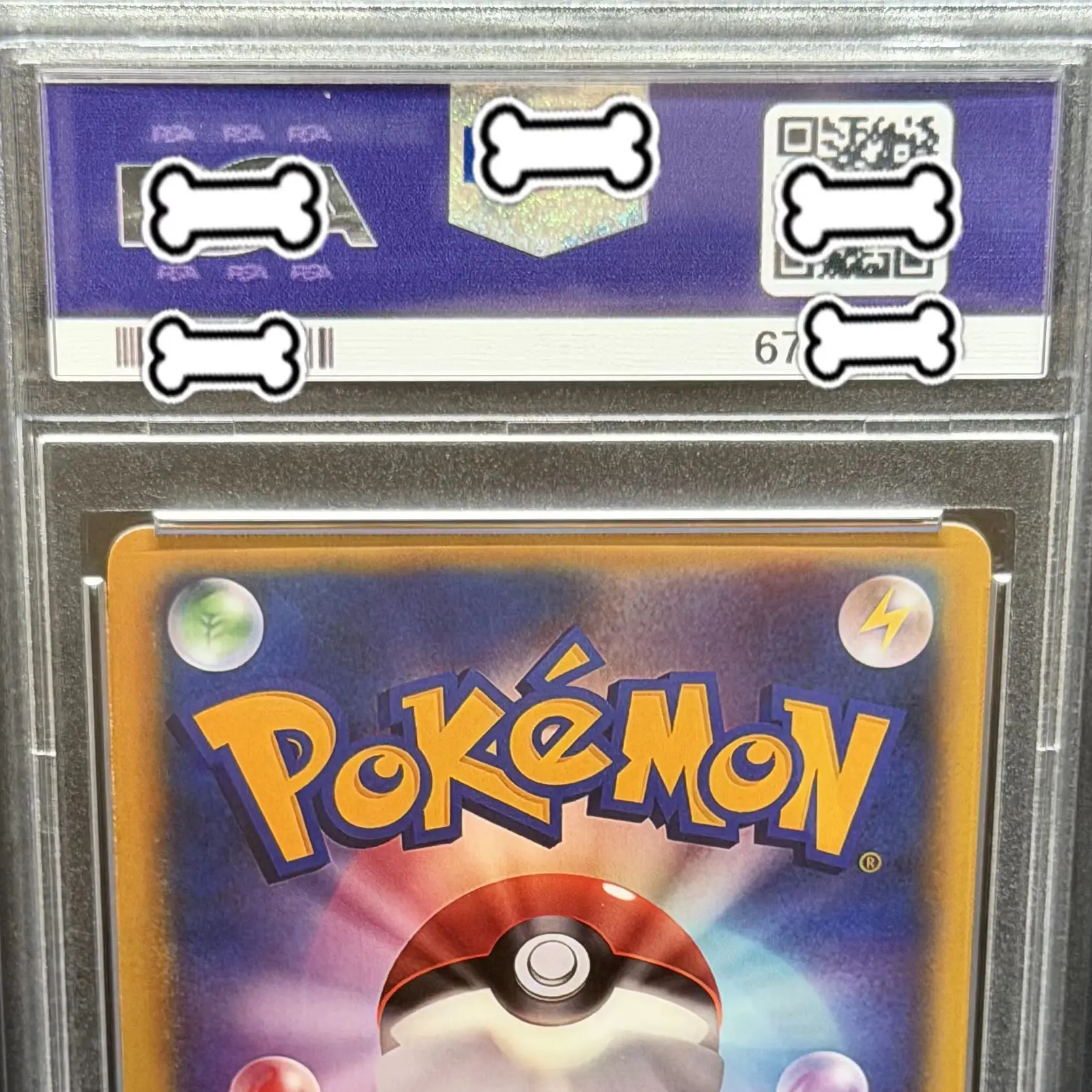 PTCG DIY 2016 P.M. JPN. XY PROMO FA/MARIO PIKACHU MARIO PIKACHU SPECIAL BOX Base Set GAME GREY HAT VAN GOGH Gioco Carta Proxy Giocattolo
