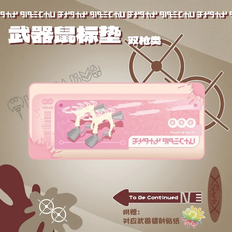 

В наличии коврик для мыши Splatoon3 Jet Warrior с двойным пистолетом для отправки друзьям и влюбленных, подарки на руки