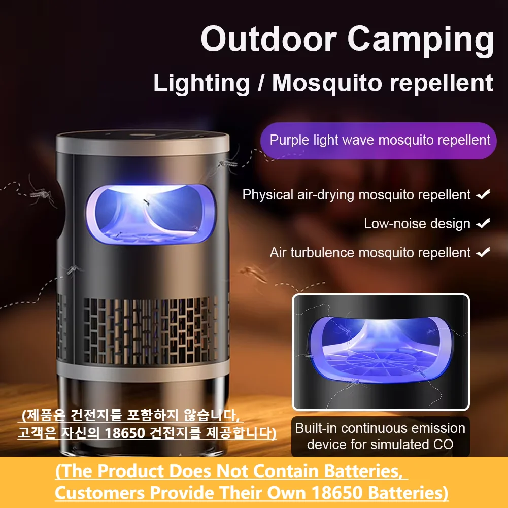 MX-06 led elétrico bug zapper luz recarregável choque elétrico mosquito assassino lâmpada luz ultravioleta anti mosca bug zapper lâmpada
