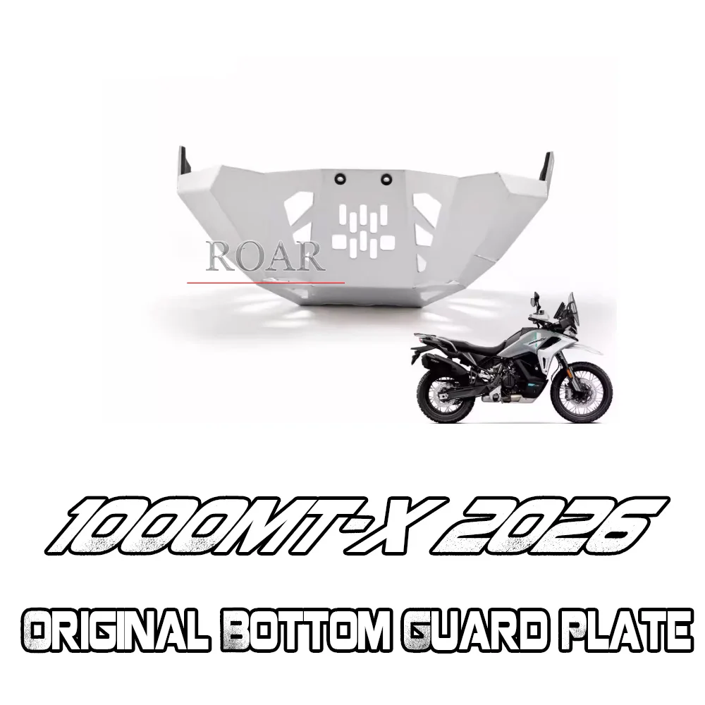 

Защитная пластина/крышка двигателя (картера) для мотоцикла CFMOTO 1000MT-X, оригинальные аксессуары