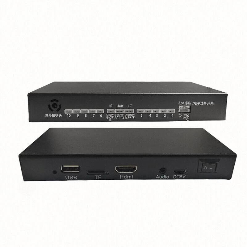 4K HDMI Video MP4 Player with Dry Contact Human Body Induction On‑Demand Control Box