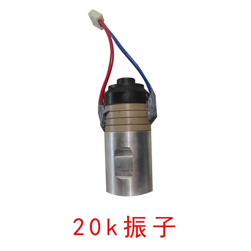 Vibrator Horn Mold Bag Making Machine Accessories, Mask Machine Ultrasonic Generator Accessories