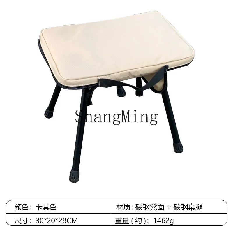 

CL Outdoor Camping Small Horse Stool Carbon Steel Surface Carbon Steel Legs Small Bench Outdoor Portable Multifunctional
