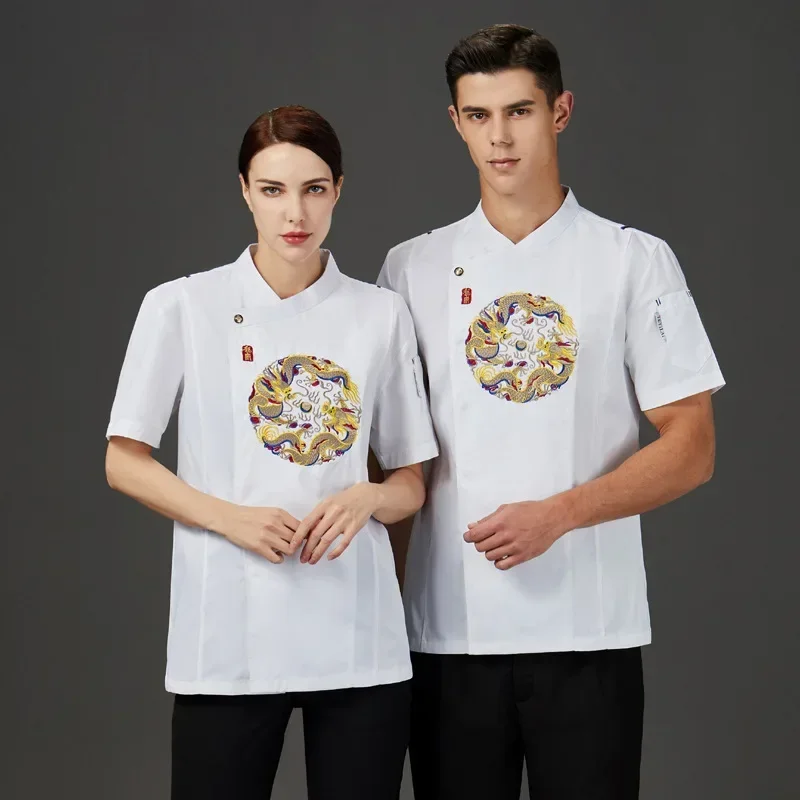 Service alimentaire vêtements de travail col montant veste de Chef vêtements de travail de cuisine restauration cuisinier chemise de cuisson été à manches courtes salopette de boulangerie