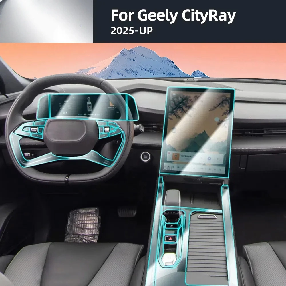 

Protective Film For GEELY CITYRAY 2025 Center Screen GPS Navigation Interior TPU Anti-scratch Sticker Accessories PPF