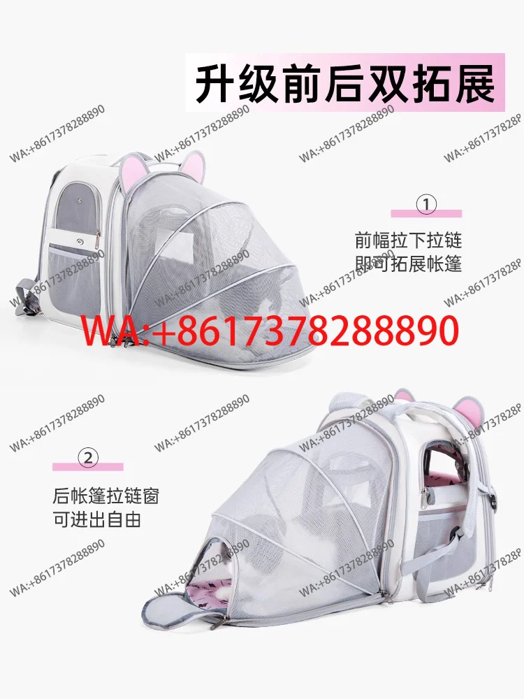 Cat bag out portable shoulder large capacity light travel outdoor expansion breathable pet backpack