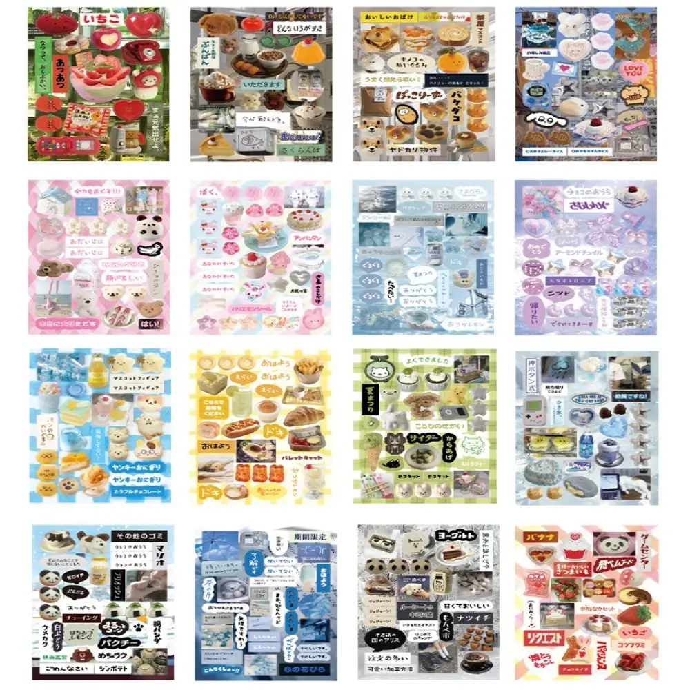 45Sheets Y2K Style Japanese Comic Stickers Non-Repetitive Unique Designs Retro Decorative Stickers Coated Paper Water-resistant