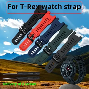 8 best sales Amazfit Trex Pro - №5