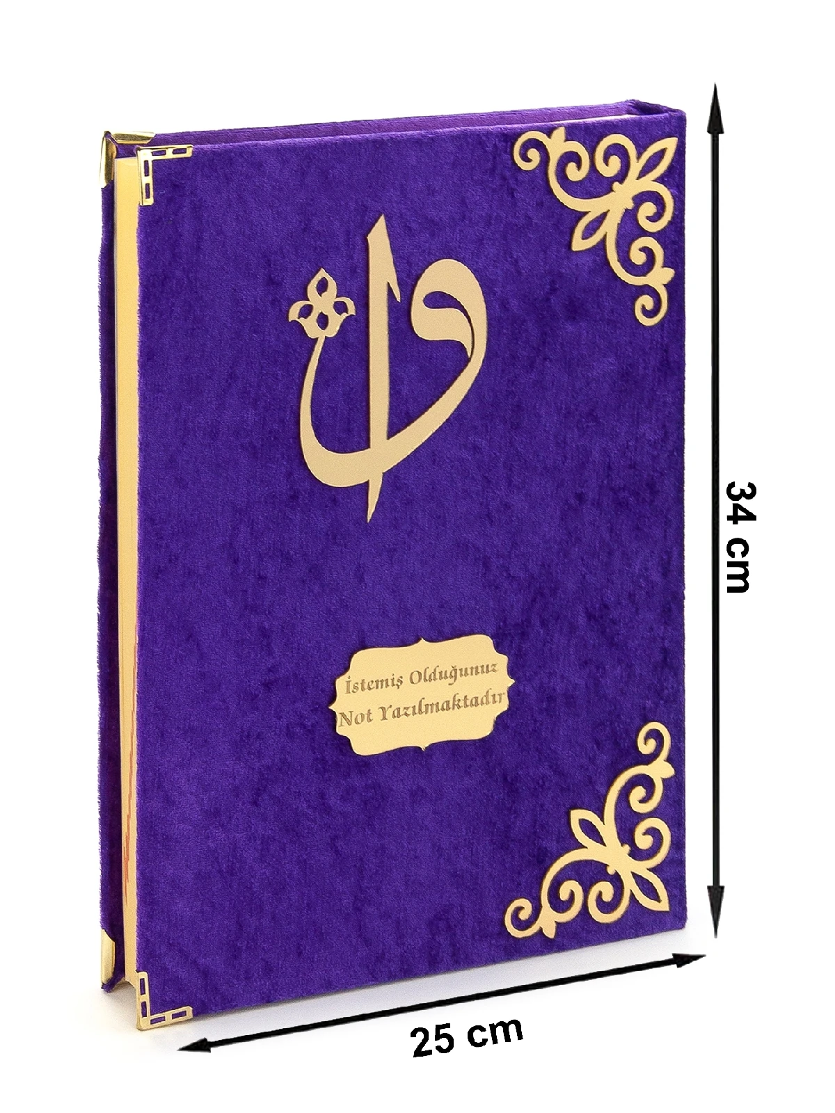 Gift Velvet Covered Name Special Plexi Patterned Arabic Mosque Sized Quran Purple