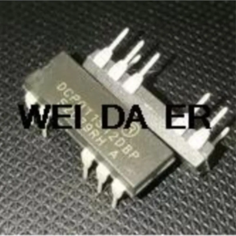 DCP011512DBP PDIP7  MODULE newHigh quality products  (Product quantity: 5 pieces)