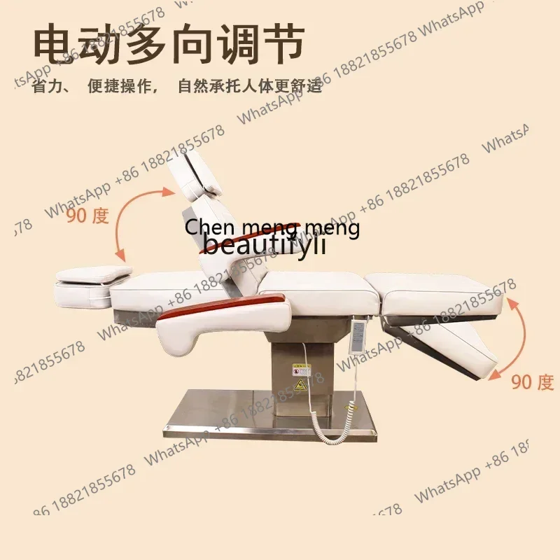 

E153 L All-electric lifting beauty and body massage bed tattoo embroidery bed plastic surgery bed