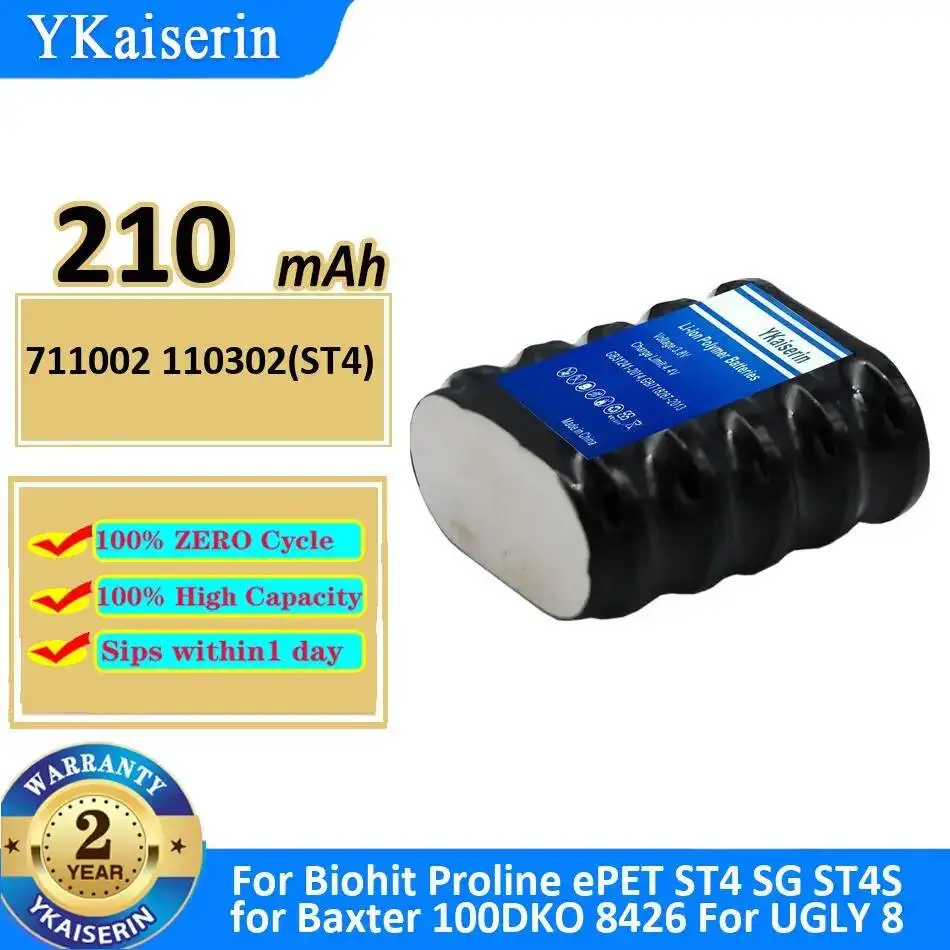 

Медицинская батарея 210 мАч для Biohit Proline Epet ST4 SG ST4S, Baxter 100DKO 8426, Ugly 8 711002 110302: Надежная энергия