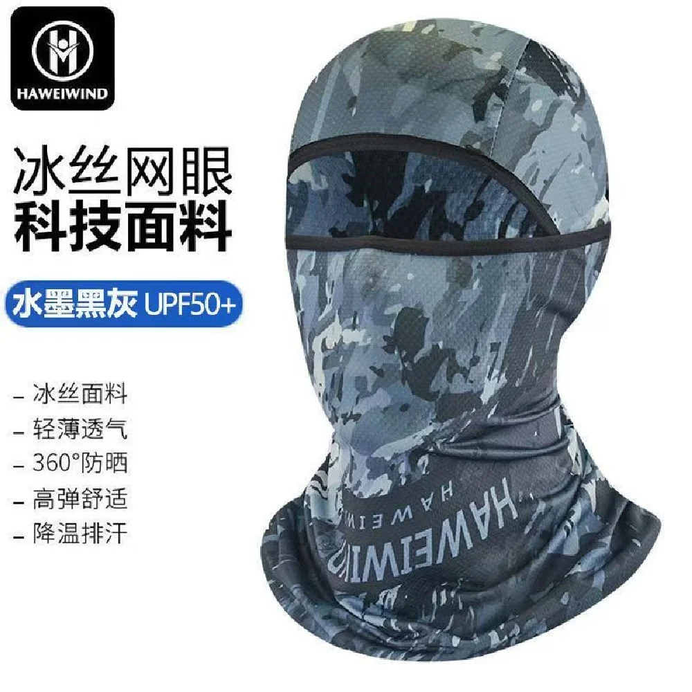Masker Sutra Es Anti Panas dan Bernapas untuk Pria dan Wanita, Syal Anti Angin untuk Sepeda Motor, Memancing, Bersepeda, Syal Wajah Musim Panas, Kerudung