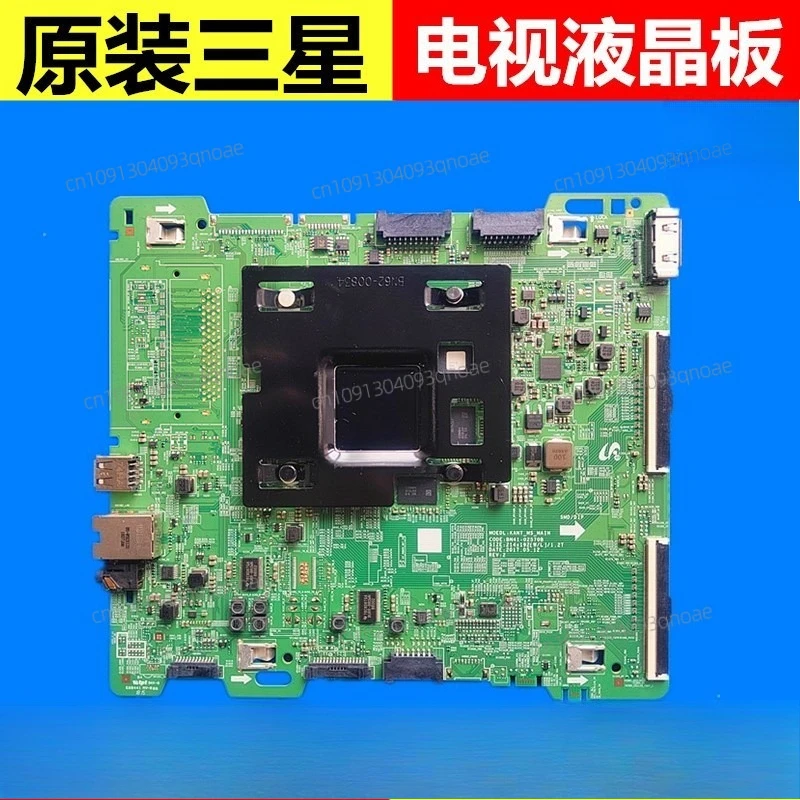 

BN41-02570A/B for QA55/65Q6FAMJXXZ QA55/65Q6FAM TV main board