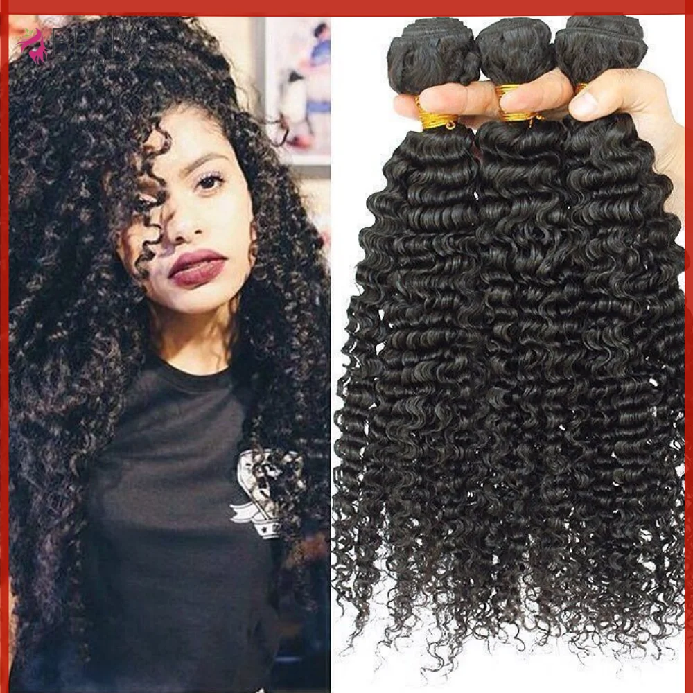 

Бразильские кудрявые вьющиеся пучки человеческих волос 1 или 3 шт. Джерри Вьющиеся натуральные волосы для наращивания Женские влажные и волнистые пучки человеческих волос