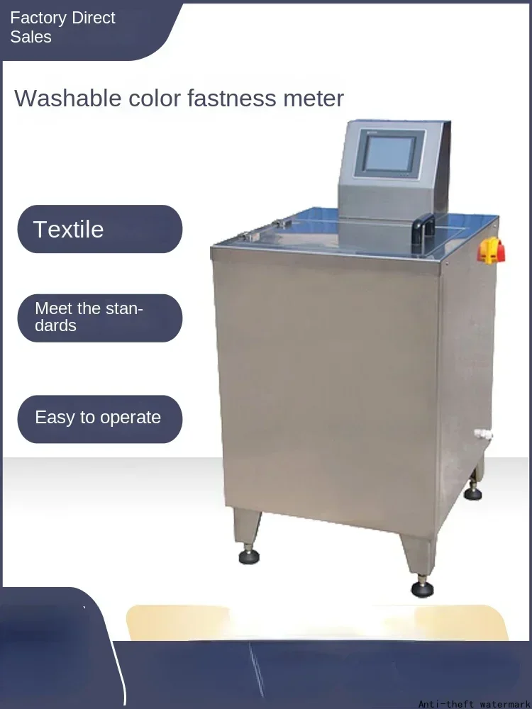 2025 Hot Selling Product - Textile Wash Fastness Tester, used to test the wash fastness of dyed fabrics.