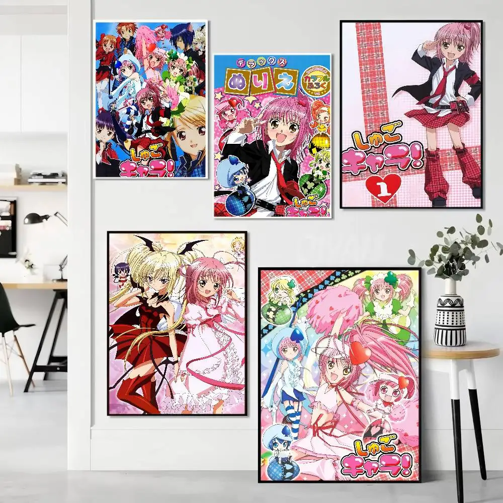 Hinamori Amu Shugo … - image