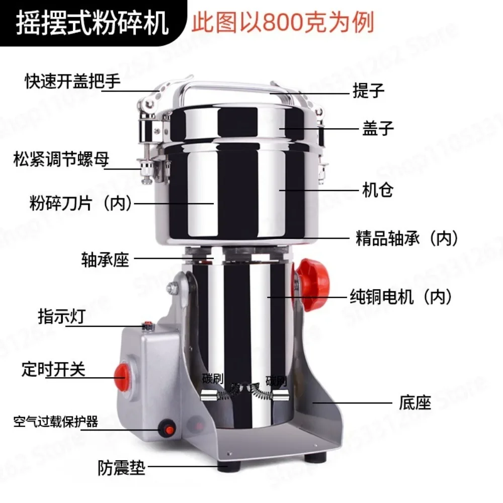 304 Stainless Steel Multifunction Grinder for Grains Spices Chinese Herbal Medicine Commercial Home Use Powder Making Machine